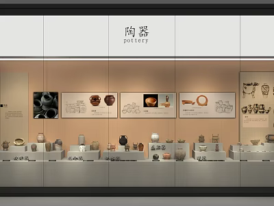 Ancient Pottery Museum Display With Ceramic Artifacts Wall Illustrations And Cases 3d model