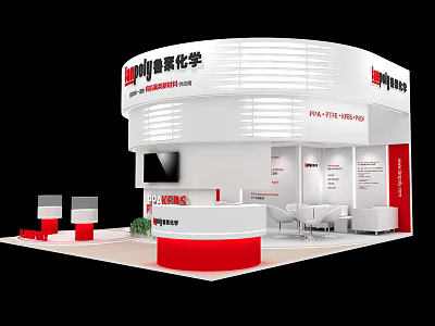 Shenzhou Taiyue Chemical Exhibition Booth With White Red Curved Design Reception Desk And Display Area 3d model