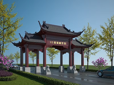 Ancient Chinese Architectural Gateway With Red Pillars Golden Plaque Green Trees And Purple Flowers 3d model