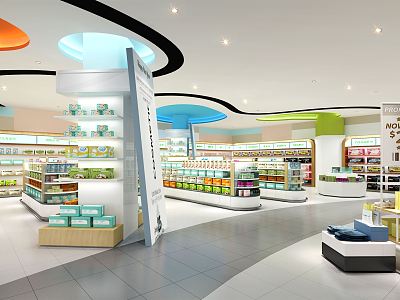 Modern Maternal and Baby Store Maternal and Baby Store Children's Wear Area model