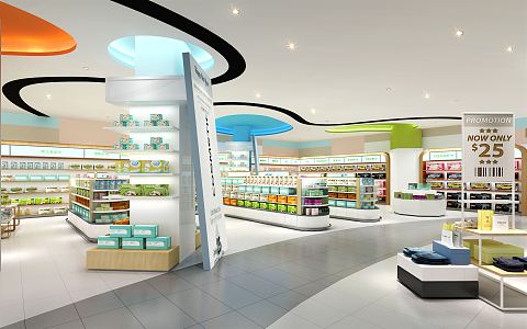 Modern Maternal and Baby Store Maternal and Baby Store Children's Wear Area 3d model