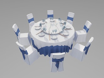 Hotel Banquet Seats 3d model