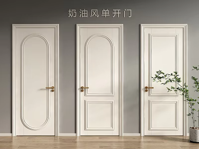 Cream Colored Hinged Doors Design With Arched Panels And Brass Handles For Modern Home Interior 3d model
