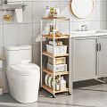 Modern Bathroom Cabinet Rack With Multiple Shelves For Toiletries And Towels Storage