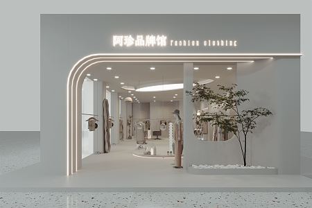 Modern Clothing Store Womens Clothing Store 3d model