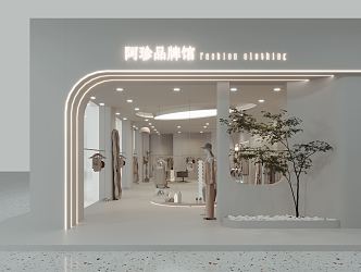 Modern Clothing Store Womens Clothing Store 3d model