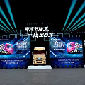 Southern Logistics Two Night Event Stage With Trucks And Lighting Setup