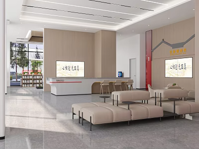 Contemporary Spacious Bank Lobby Interior Design With Comfortable Seating Area And Customer Service Counter 3d model