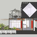 Modern Bar Exterior With Outdoor Seating Umbrellas Artistic Graffiti Wall And Green Plants