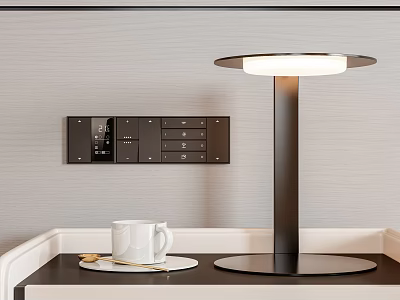 Modern Black Table Lamp With Round Illuminated Shade On Desk Near White Mug 3d model