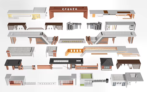 Modern School Gate Guard Room School Entrance Factory Gate 3d model