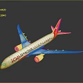 Qantas Aerospace Airplane Model With White Fuselage Red Tail Fin And Wings