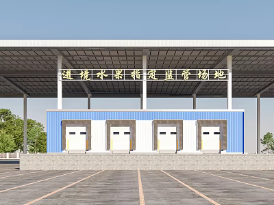 Industrial Factory Building With Covered Structure Blue Walls White Doors And Open Area 3d model
