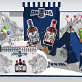 Free Fruit Soda Booth With Decorative Tent Balloons And Blue White Design