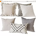 Stylish Decorative Pillows With Neutral Tones Geometric Patterns Pom Pom Trim And Textured Fabrics