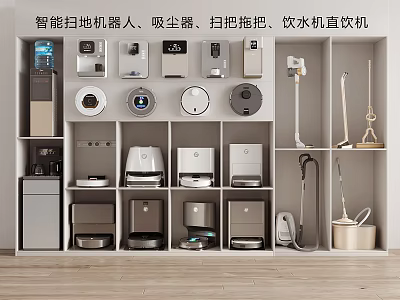 Collection of Smart Home Appliances Including Floor Sweepers Vacuum Cleaners Mops and Water Dispensers 3d model