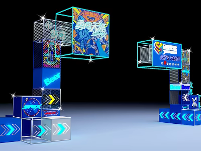 Dance Dimension China Telecom 3D Display With Blue Cube Structure And Light Effects 3d model