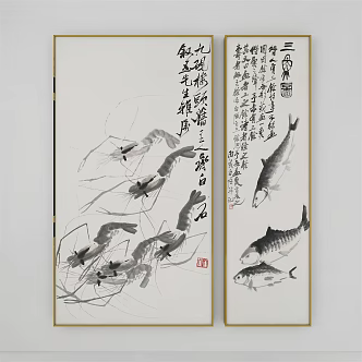 New Chinese Animal Painting Decorative Painting Combination 3d model