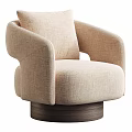 Modern Beige Upholstered Accent Chair With Armrests And Wooden Base