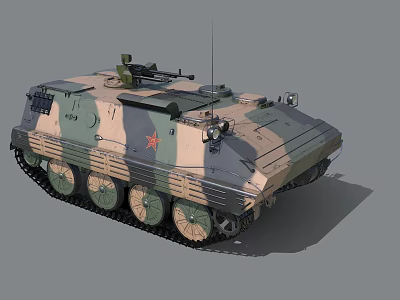 Armored Military Vehicle With Camouflage Paint Tracks And Roof Mounted Weapon Red Star Emblem 3d model
