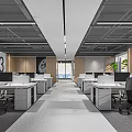 Modern Public Office Space With Open Layout Desks Computers Green Plants And Ceiling Lights