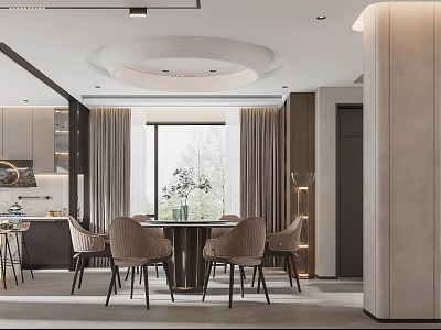 Modern Restaurant Interior With Round Dining Table Beige Chairs Gray Curtains And Circular Pendant Light 3d model