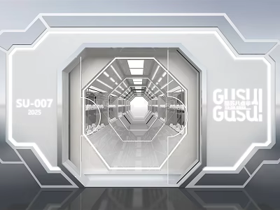 Futuristic Tech Corridor Featuring SU-007 GUSUJI Luminous White Design 2023 3d model