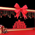 JINMAO Welcome Home Decorative Scene With Red Bow Golden Frame Chains And Gift Boxes