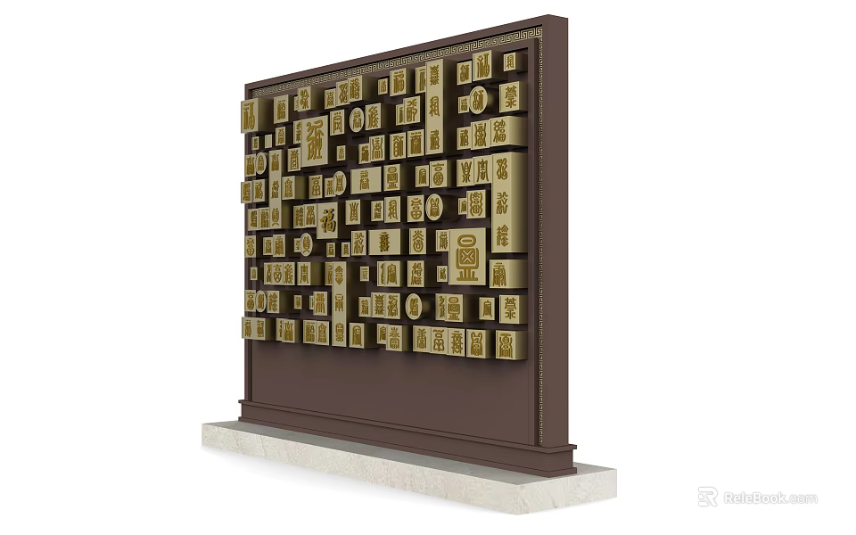 Dark Wall with Multiple Golden Plaques and Elegant White Base 3d model 