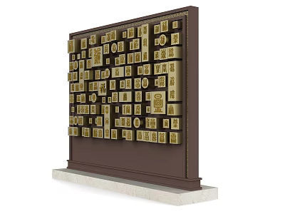 Dark Wall with Multiple Golden Plaques and Elegant White Base 3d model