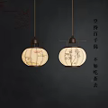 Traditional Chinese Lantern Shaped Pendant Lights With Bamboo And Landscape Design