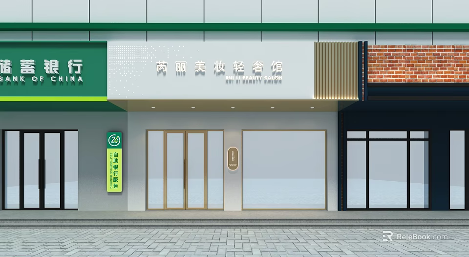 Xilang Beauty Store Front With Green Signage Glass Doors And Modern Exterior 3d model 