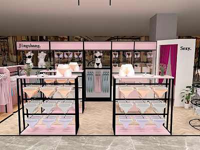 Finehang Scary Lingerie Store with Pastel Colored Lingerie Display Racks and Mannequins 3d model