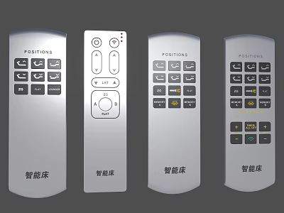 Smart Bed Remote Controls With Position Buttons And Intelligent Functions For Modern Use 3d model