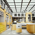 Bright Dessert Shop Interior With Fresh Bread Display Metal Shelves Yellow Counters And Grid Ceiling