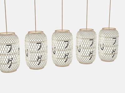 Traditional Japanese Style Hanging Lanterns With Woven Design And Characters 3d model