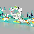 Milk Powder Mall Counter with Cartoon Sheep Panda Balloons Trees and Little House