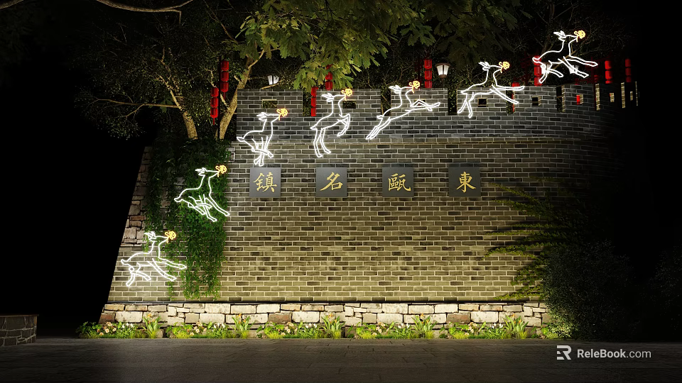 Scenic Night View of Zhenming Fandong Brick Wall With Illuminated Deer Decorations and Green Plants 3d model 