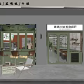 Cozy Restaurant Exterior Featuring Light Meals Drinks Snacks And Outdoor Seating