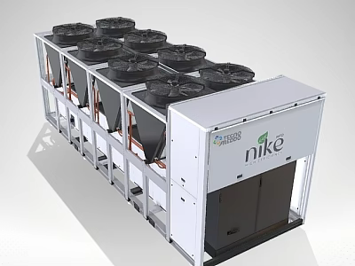 Nike Brand Industrial Cooling Unit With Multiple Black Fans And White Structure 3d model