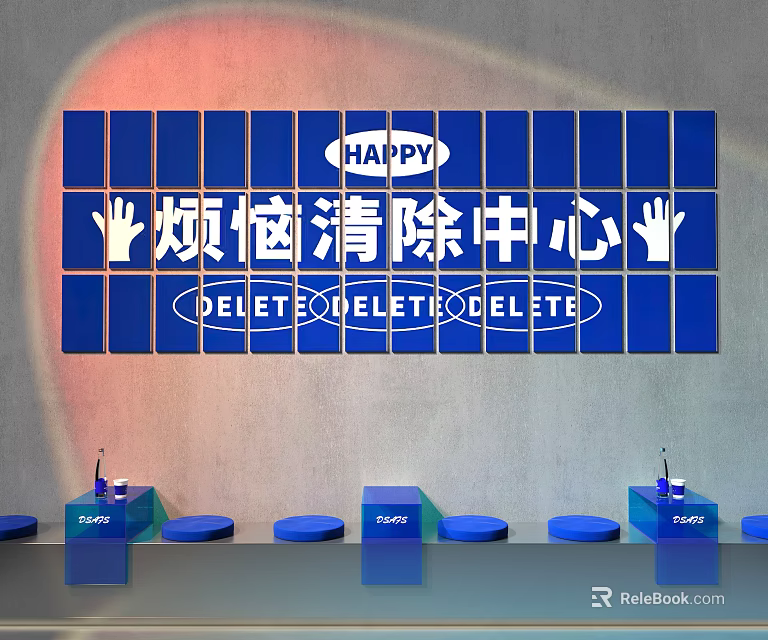 Blue Square Background Wall With Happy Troubles Removal Center Delete Design 3d model