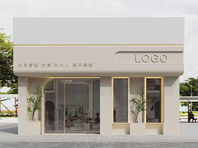 Modern Minimalist Beige Storefront Design With Glass Door Windows And Green Plants 3d model