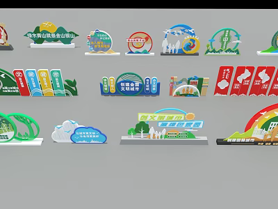Colorful Urban Signage Designs With Icons And Text For Public Areas 3d model