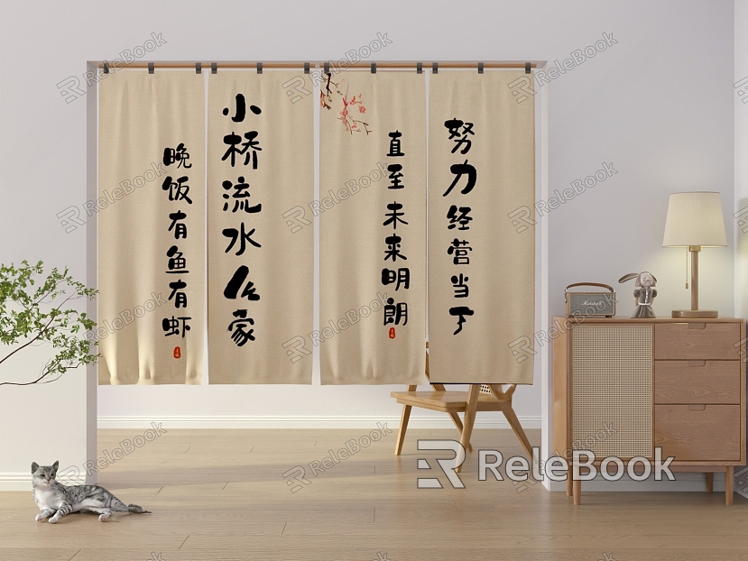 Modern Door Curtain Net Beauty Text Door Curtain model