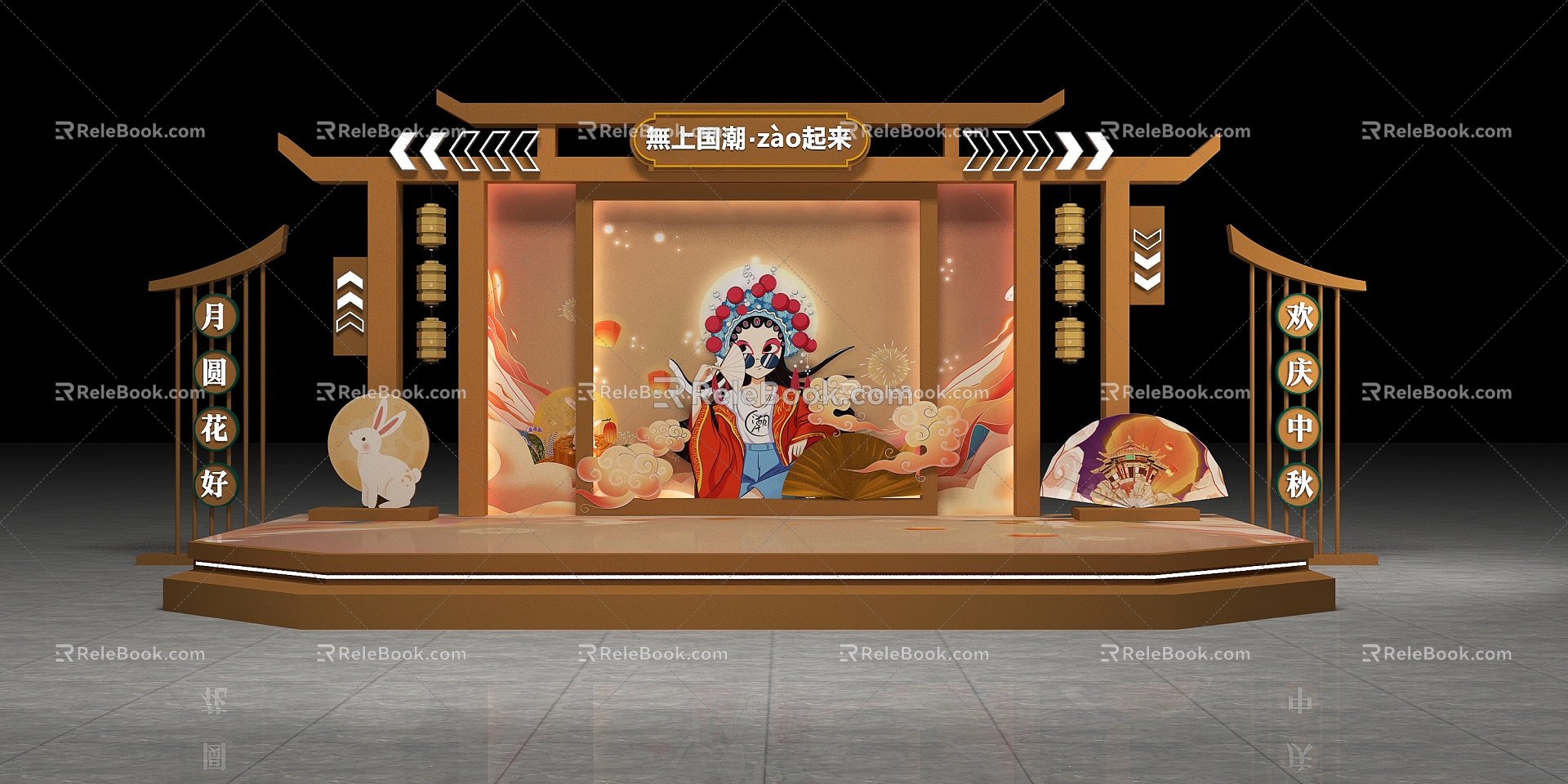 New Chinese Stage 3d model