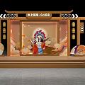 Chinese Style Promotion Stage With Peking Opera Figure And Rabbit