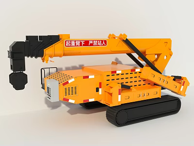 Yellow Crawler Crane Function Vehicle With Lifting Arm And Track Chassis 3d model