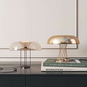 Modern table lamp 3d model