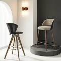 Black And Beige Modern Bar Stools With Wooden Legs And Backrest In Stylish Interior
