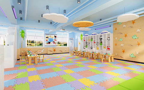 Modern Kindergarten 3d model